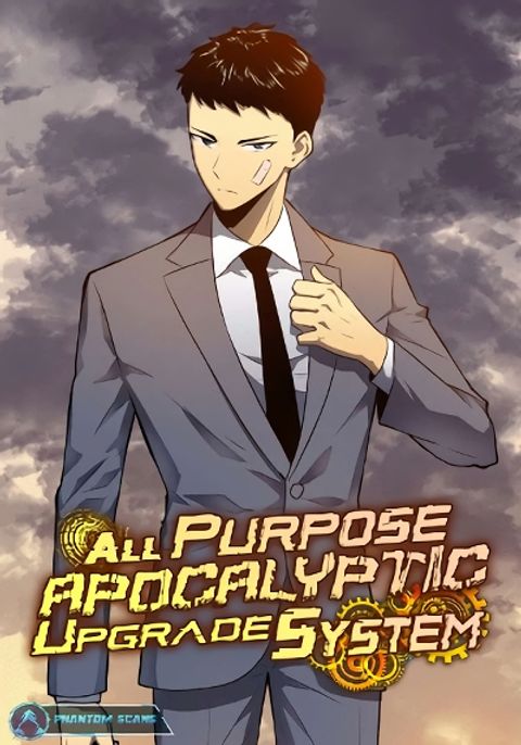 ปก All Purpose Apocalyptic Upgrade System มังงะเกาหลี แปลไทย