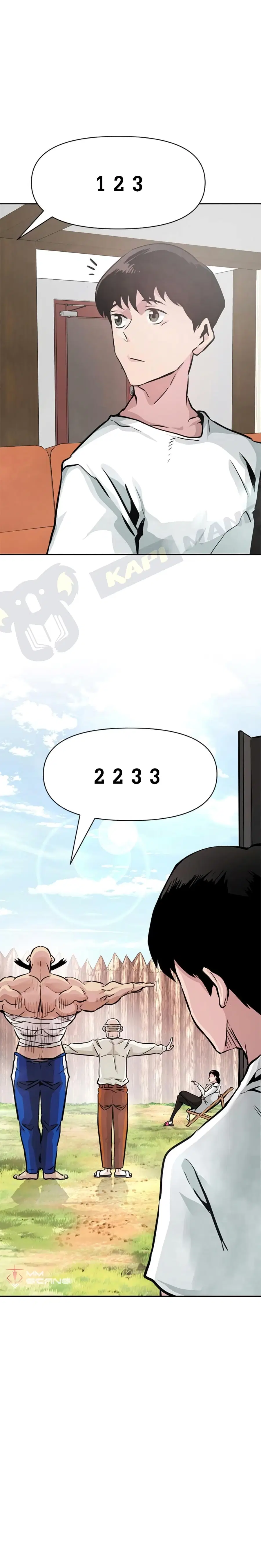 All Rounder ตอนที่ 7 หน้า 3