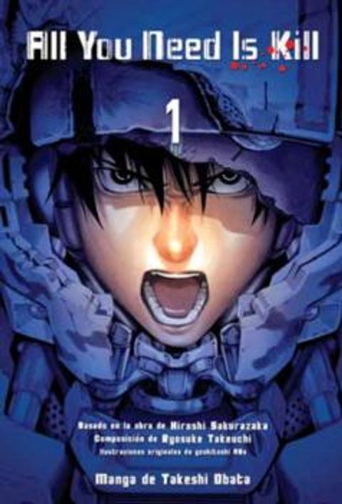 ปก All You Need Is Kill มังงะญี่ปุ่น แปลไทย