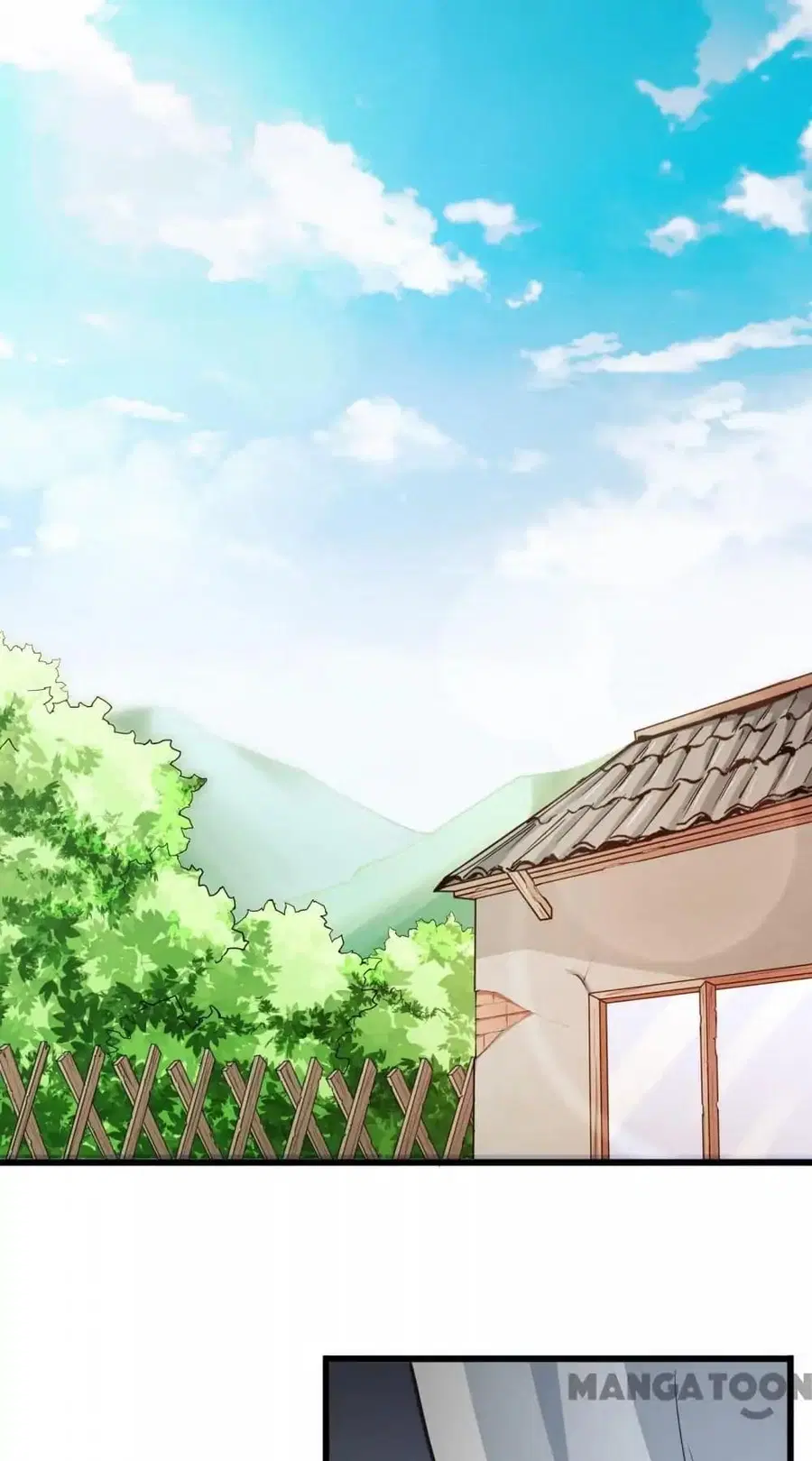 Almight Network ตอนที่ 10 หน้า 2