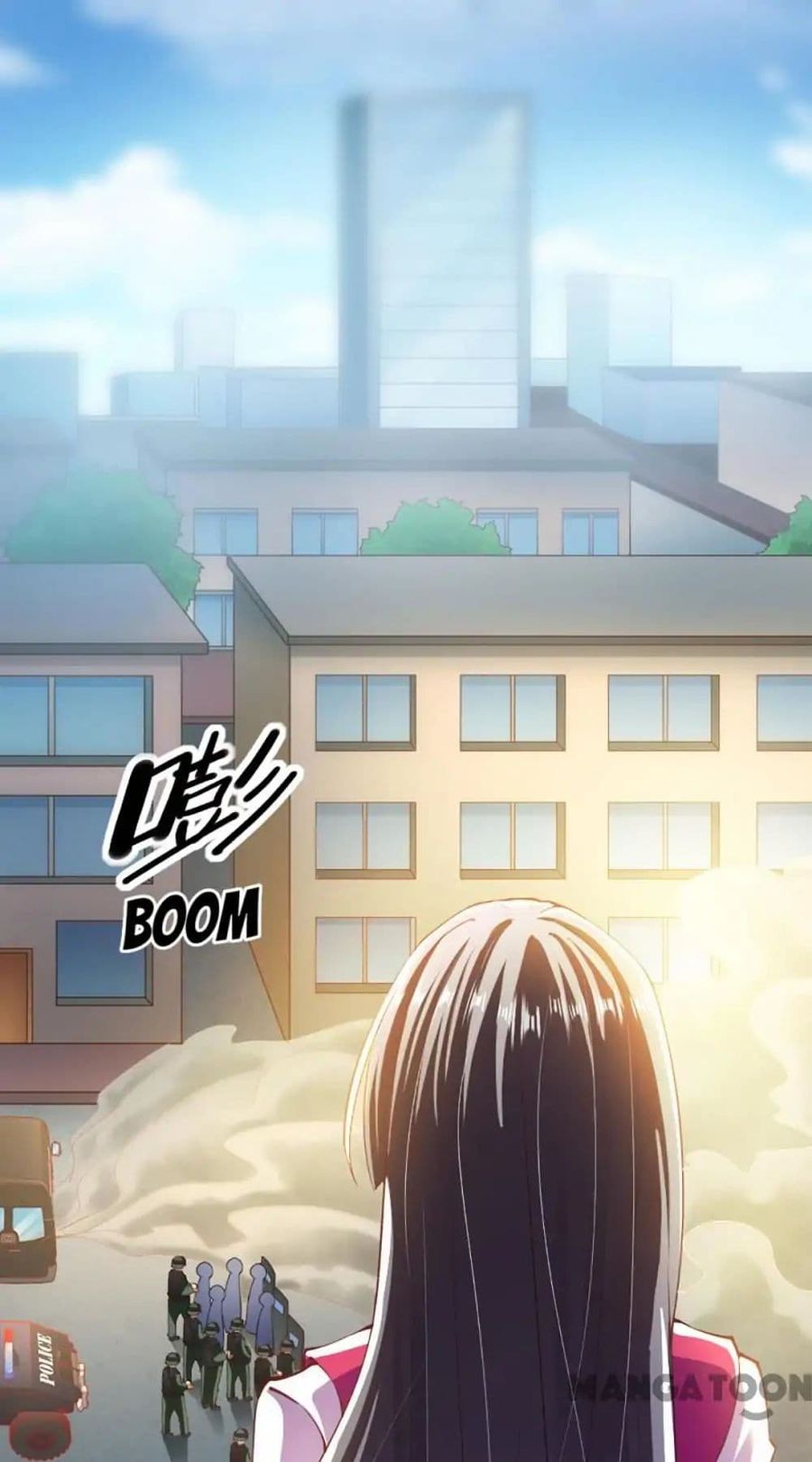 Almight Network ตอนที่ 103 หน้า 2