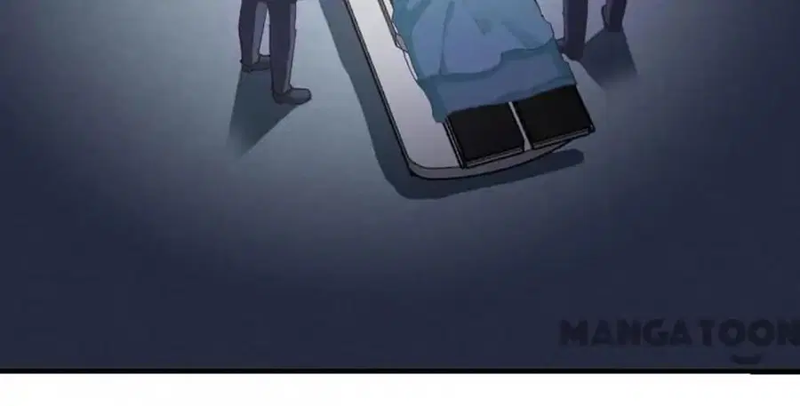 Almight Network ตอนที่ 104 หน้า 3