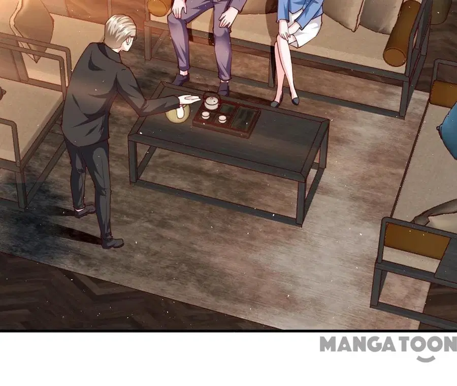 Almight Network ตอนที่ 116 หน้า 3