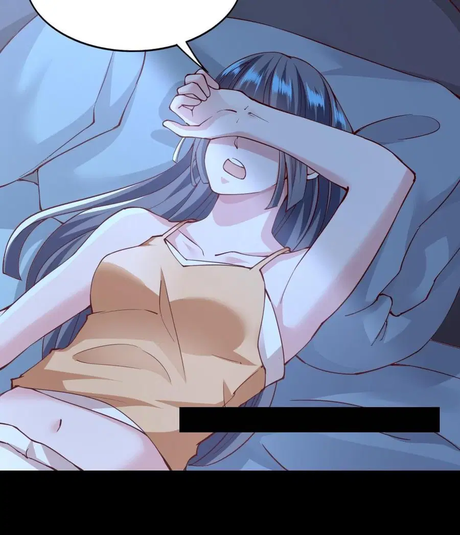 Almight Network ตอนที่ 119 หน้า 3