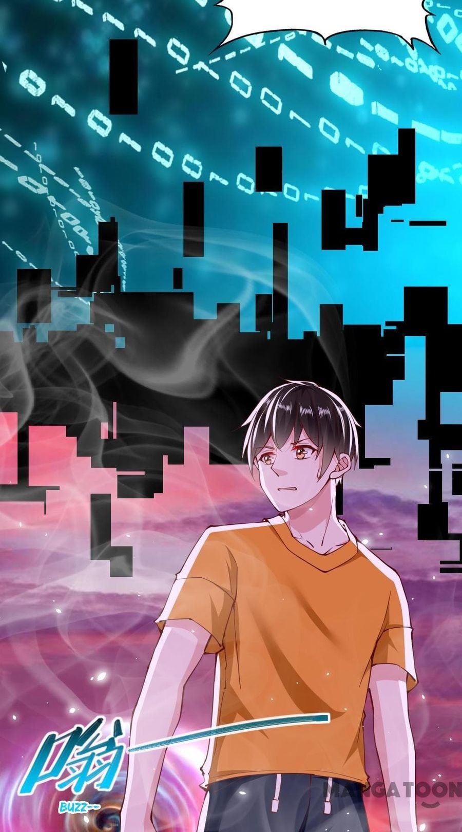 Almight Network ตอนที่ 128 หน้า 3