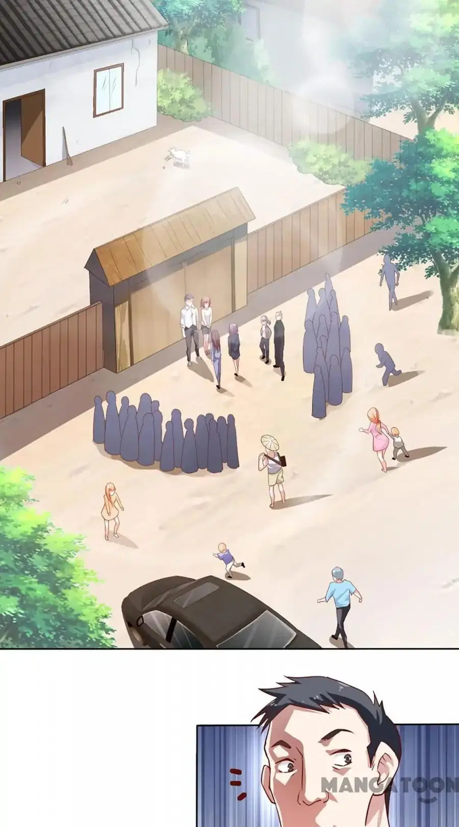 Almight Network ตอนที่ 36 หน้า 2