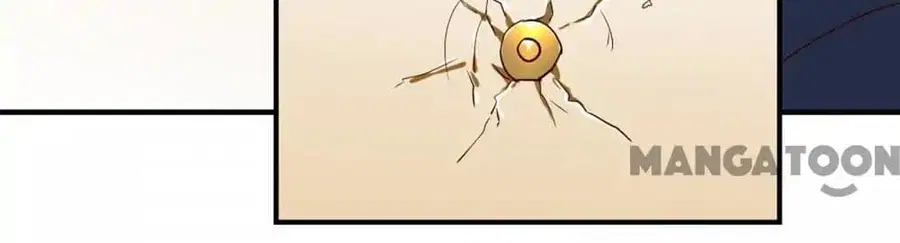 Almight Network ตอนที่ 42 หน้า 3