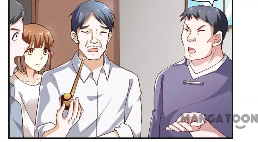 Almight Network ตอนที่ 44 หน้า 3