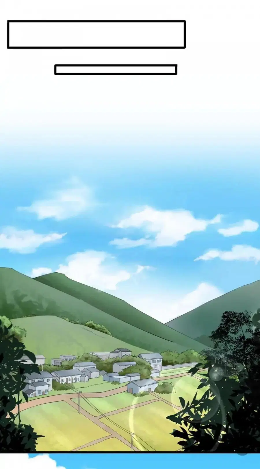 Almight Network ตอนที่ 5 หน้า 2