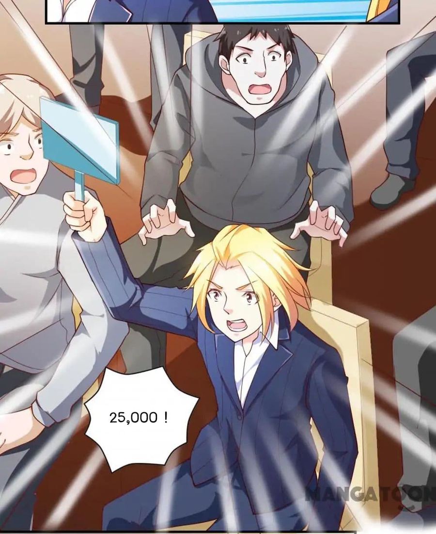 Almight Network ตอนที่ 53 หน้า 3