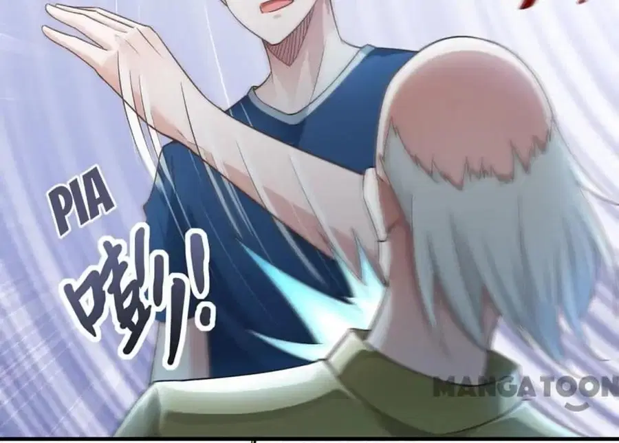 Almight Network ตอนที่ 58 หน้า 3
