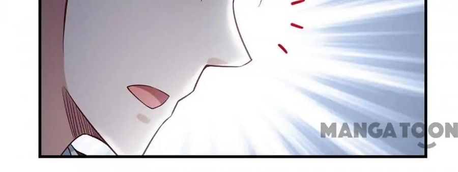 Almight Network ตอนที่ 59 หน้า 3