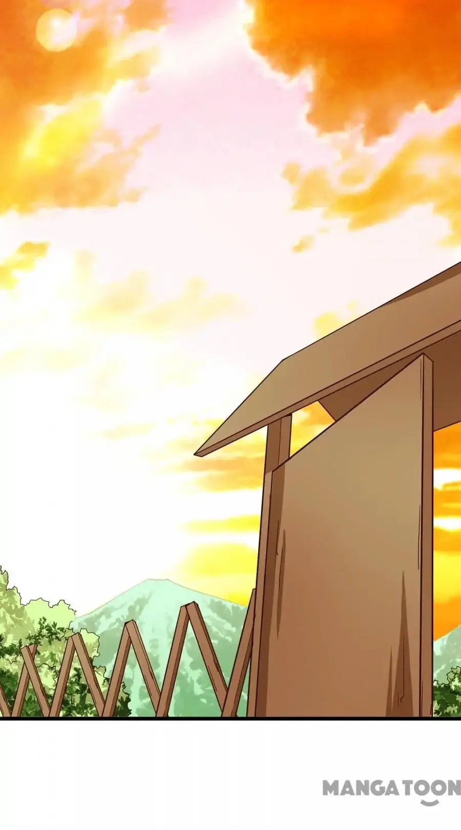 Almight Network ตอนที่ 9 หน้า 2