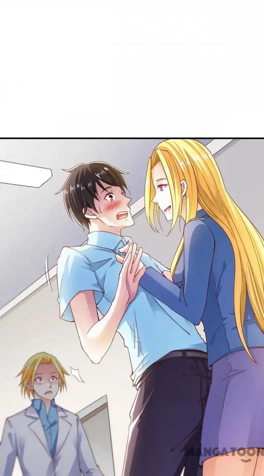 Almight Network ตอนที่ 91 หน้า 2