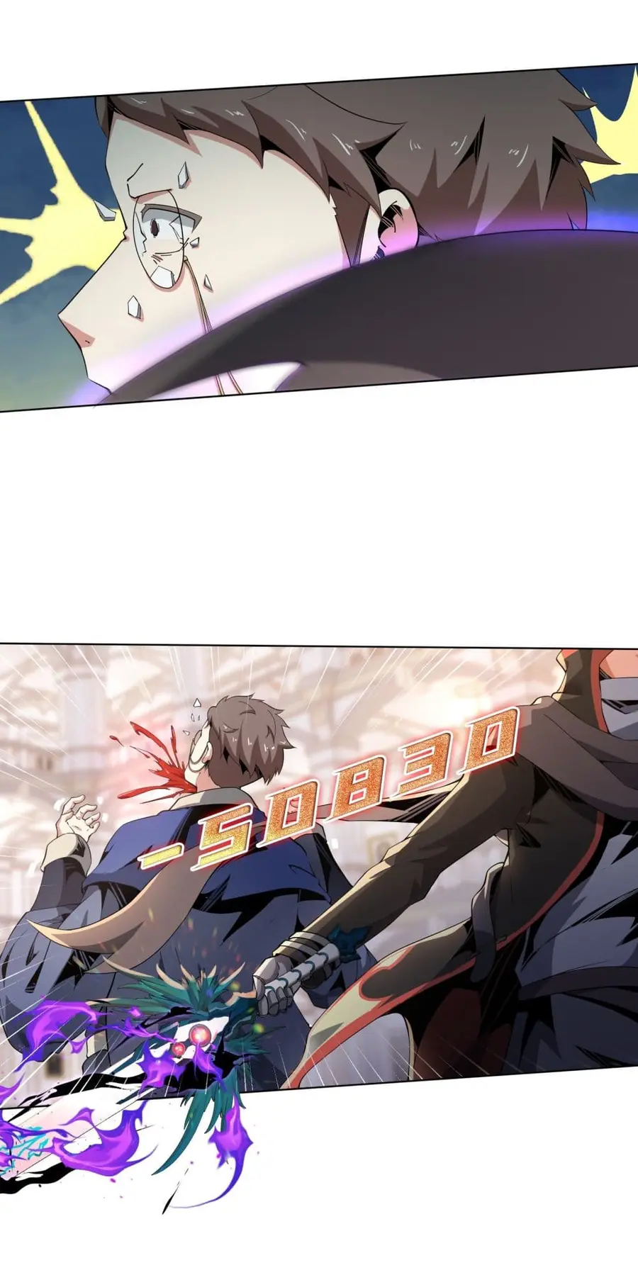 Although I Obtained A Rare Profession, I’m Being Hunt Down By The Whole Server ตอนที่ 7 หน้า 3