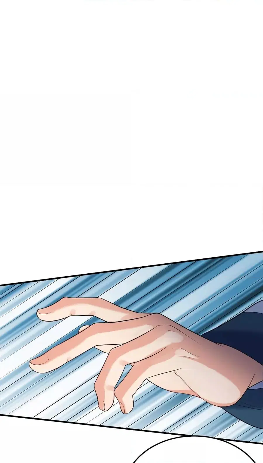 Am I Invincible ตอนที่ 81 หน้า 2