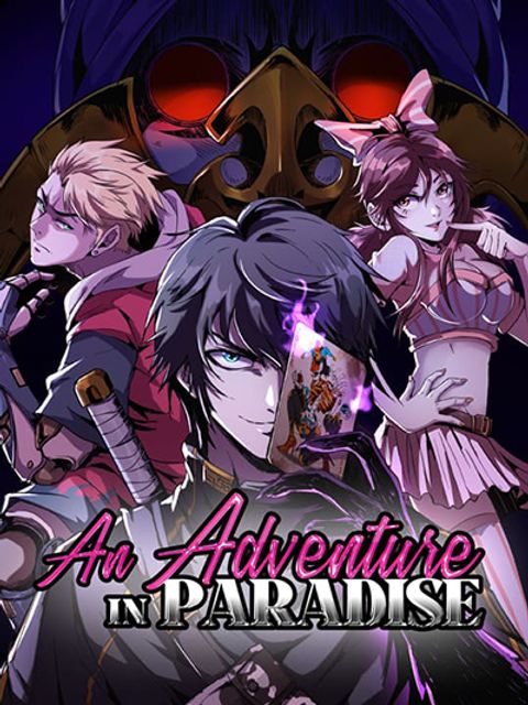 ปก An Adventure in Paradise มังงะจีน แปลไทย
