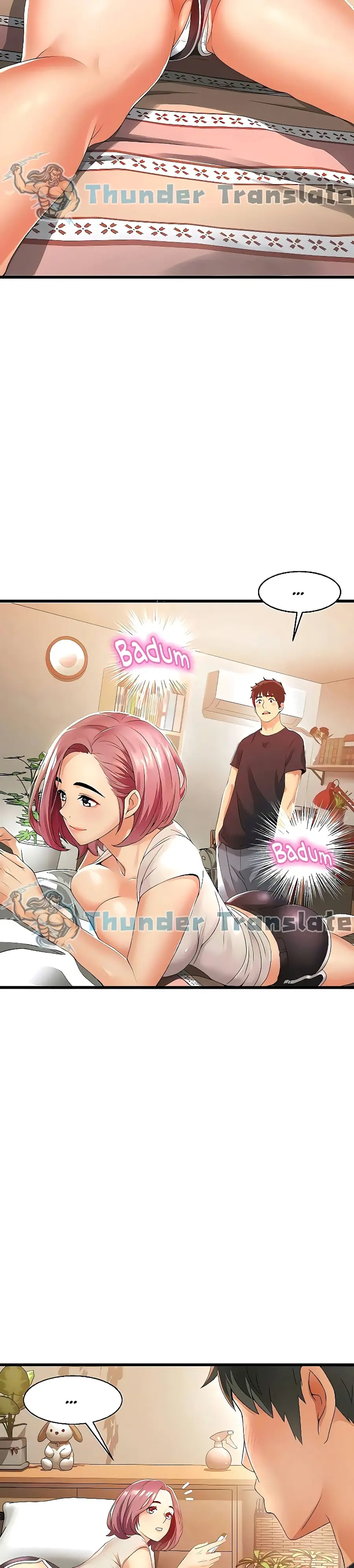 An Alley story ตอนที่ 3 หน้า 3