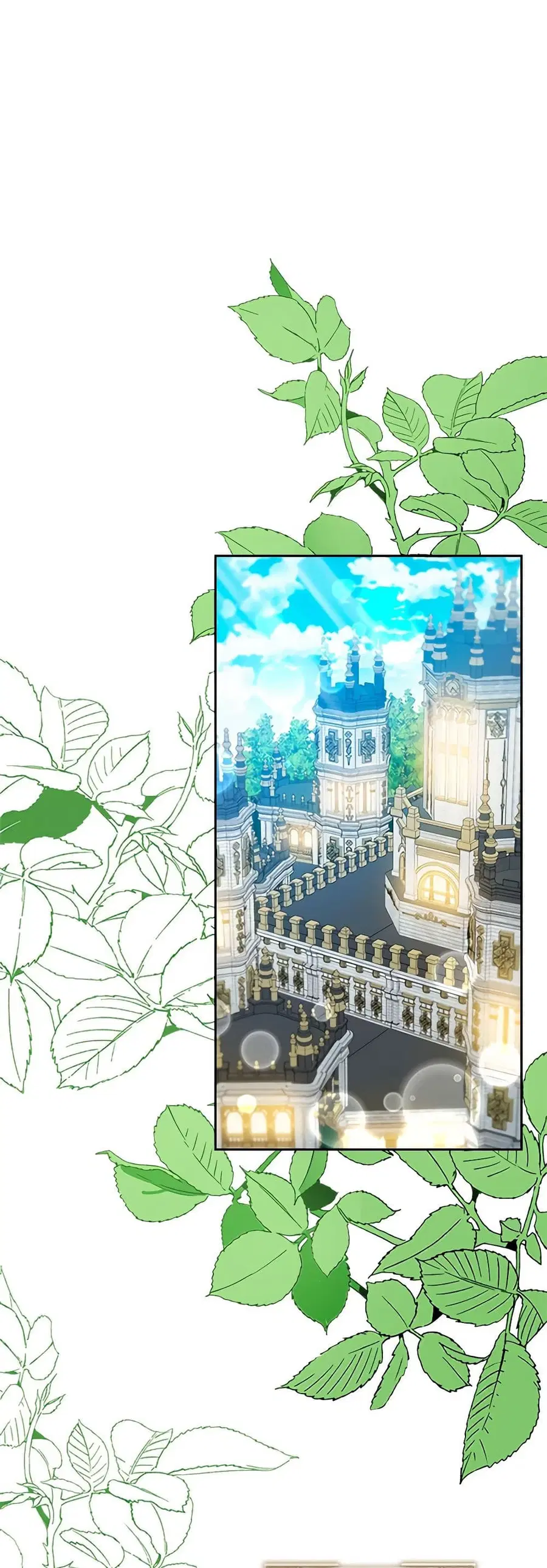 An Extra In The Family Is The First To Be Abandoned ตอนที่ 101 หน้า 1