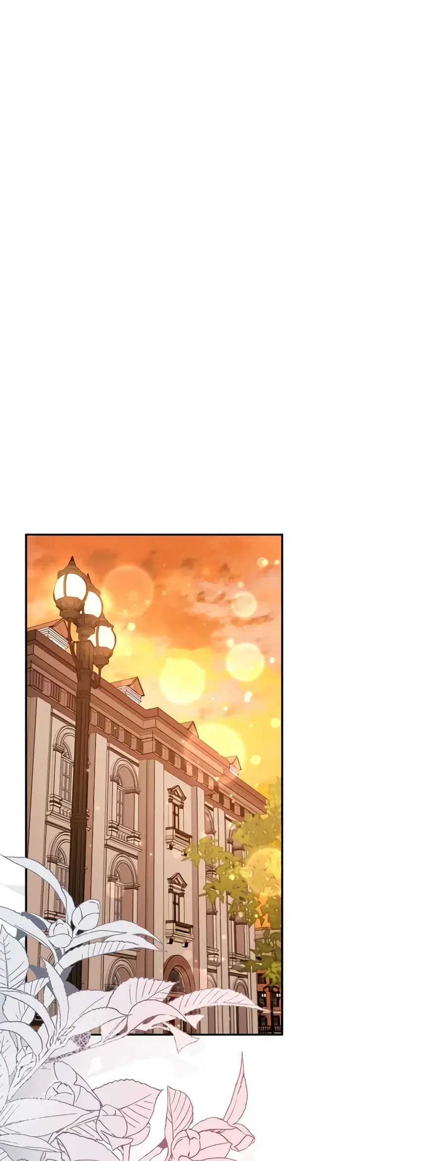 An Extra In The Family Is The First To Be Abandoned ตอนที่ 60 หน้า 2