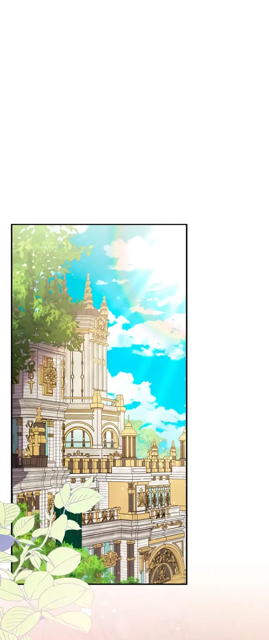 An Extra In The Family Is The First To Be Abandoned ตอนที่ 69 หน้า 1