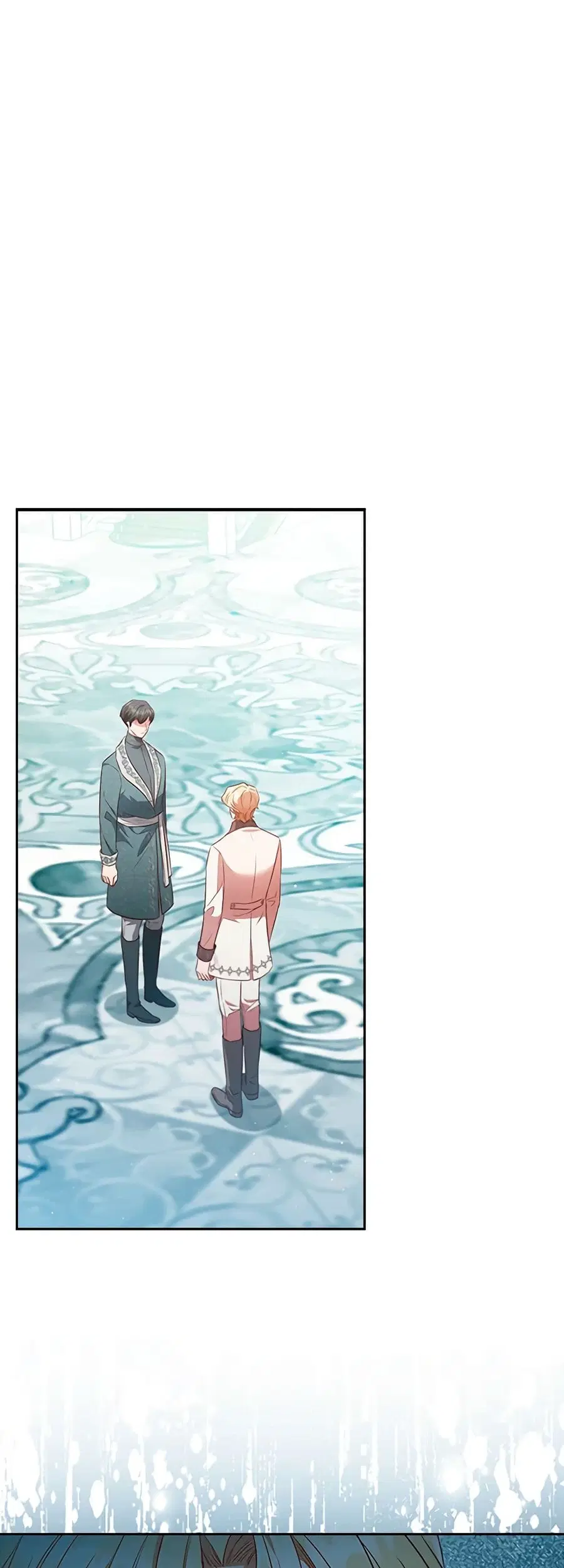 An Extra In The Family Is The First To Be Abandoned ตอนที่ 89 หน้า 1