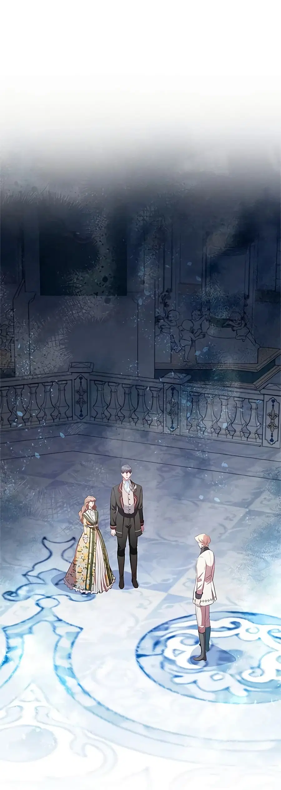 An Extra In The Family Is The First To Be Abandoned ตอนที่ 90 หน้า 2