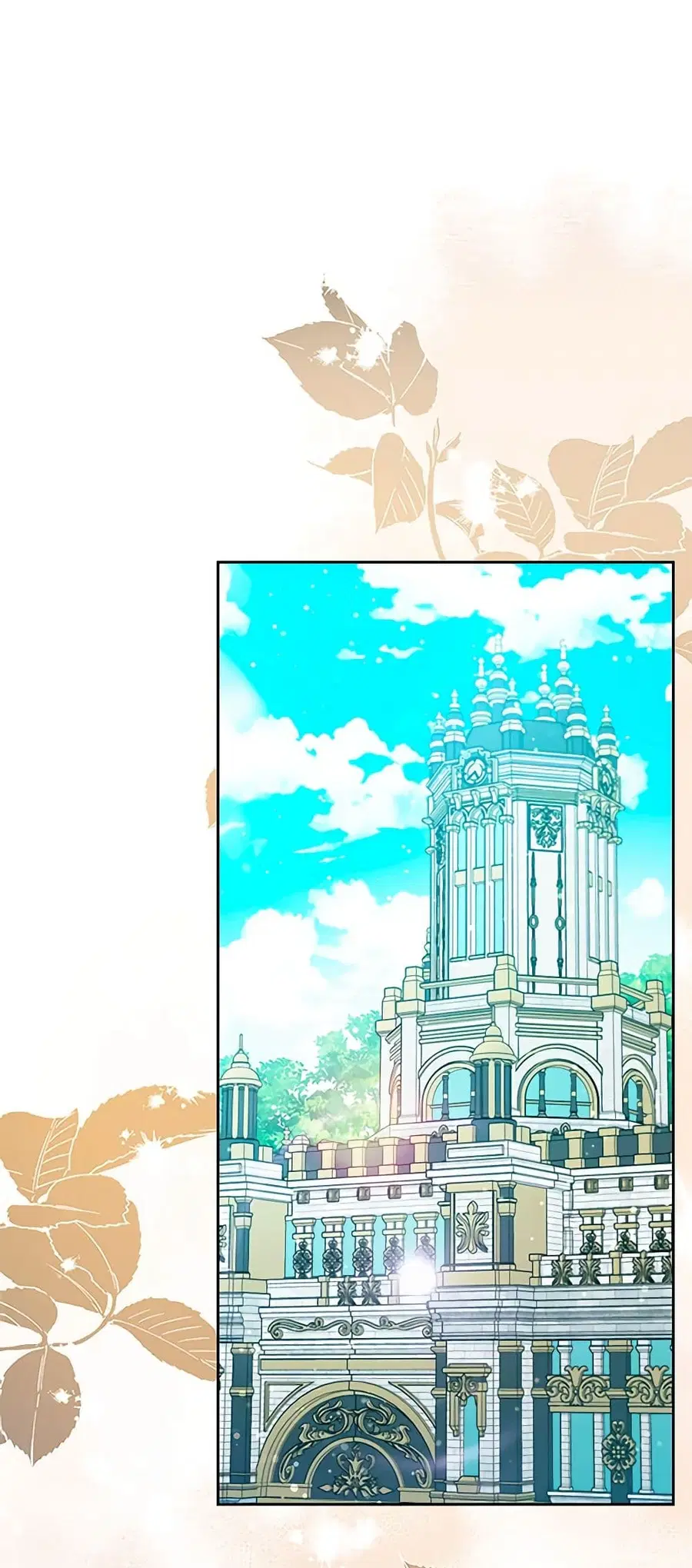 An Extra In The Family Is The First To Be Abandoned ตอนที่ 91 หน้า 1