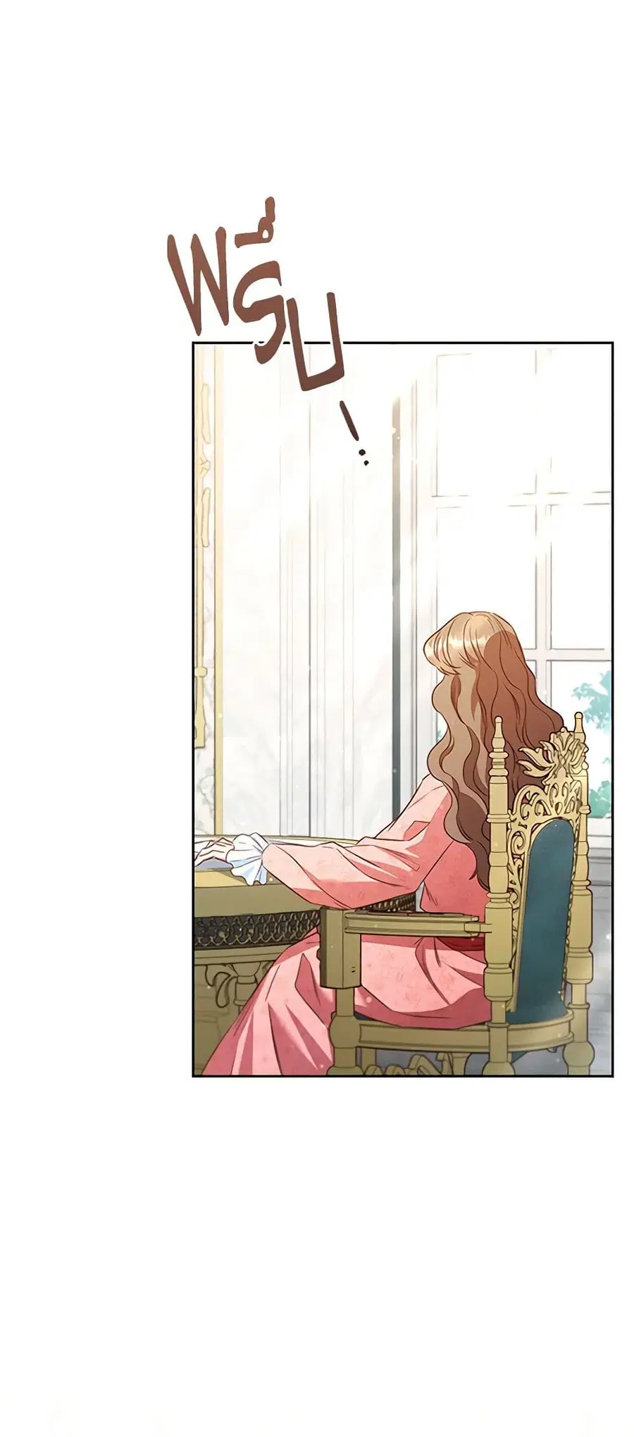 An Extra In The Family Is The First To Be Abandoned ตอนที่ 91 หน้า 3