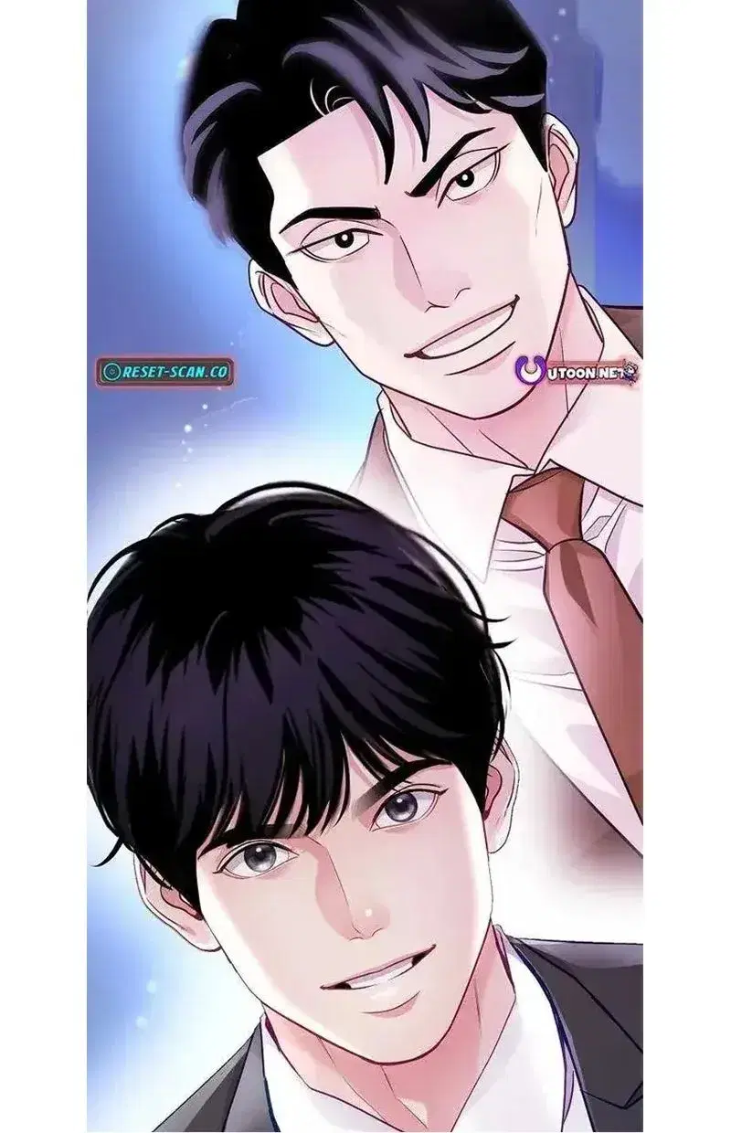 An Extraordinary Lawyer’s Subspace ตอนที่ 27 หน้า 3