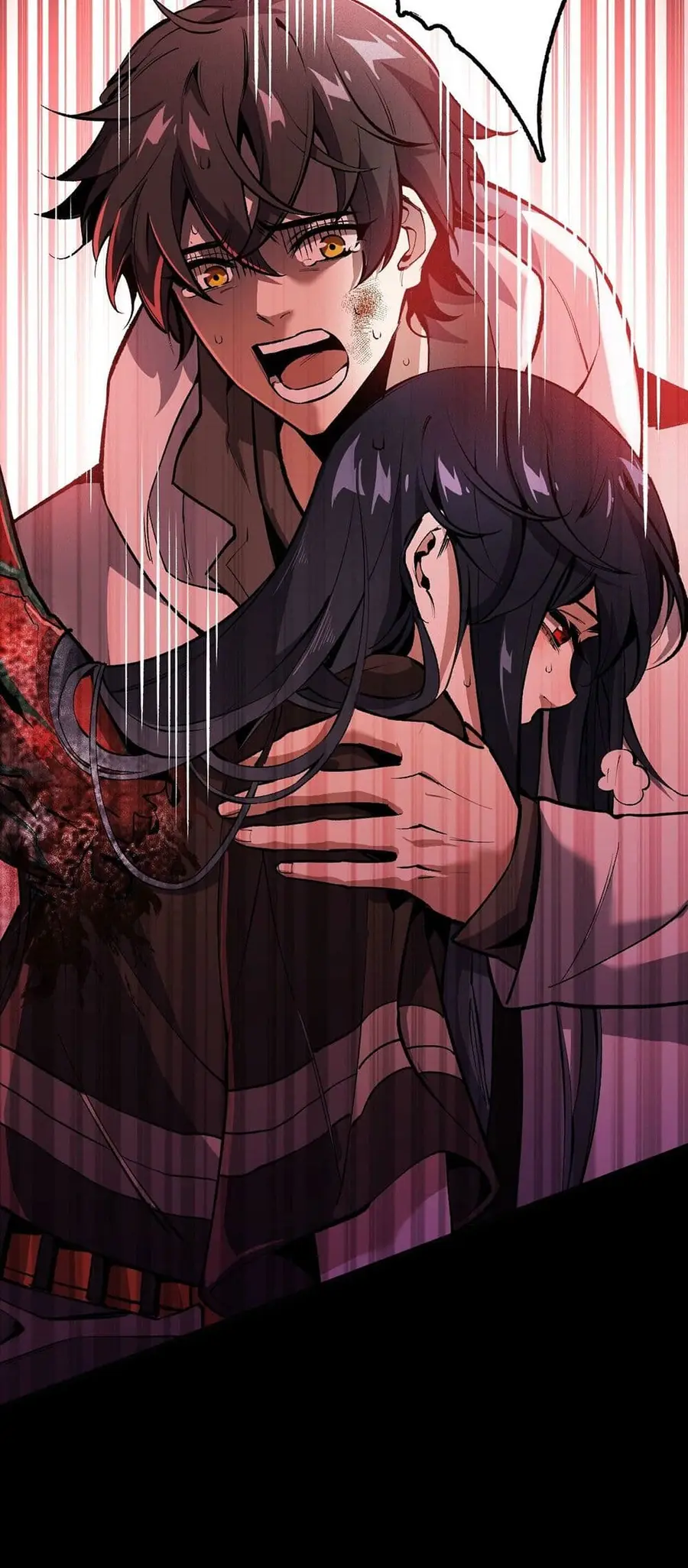 An Hai Ji Yuan ยุคทะเลมืด ตอนที่ 3 หน้า 3