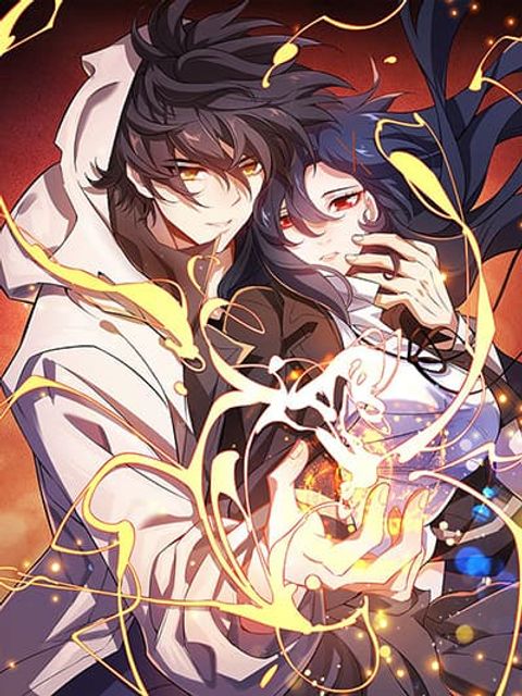 ปก An Hai Ji Yuan ยุคทะเลมืด มังงะญี่ปุ่น แปลไทย
