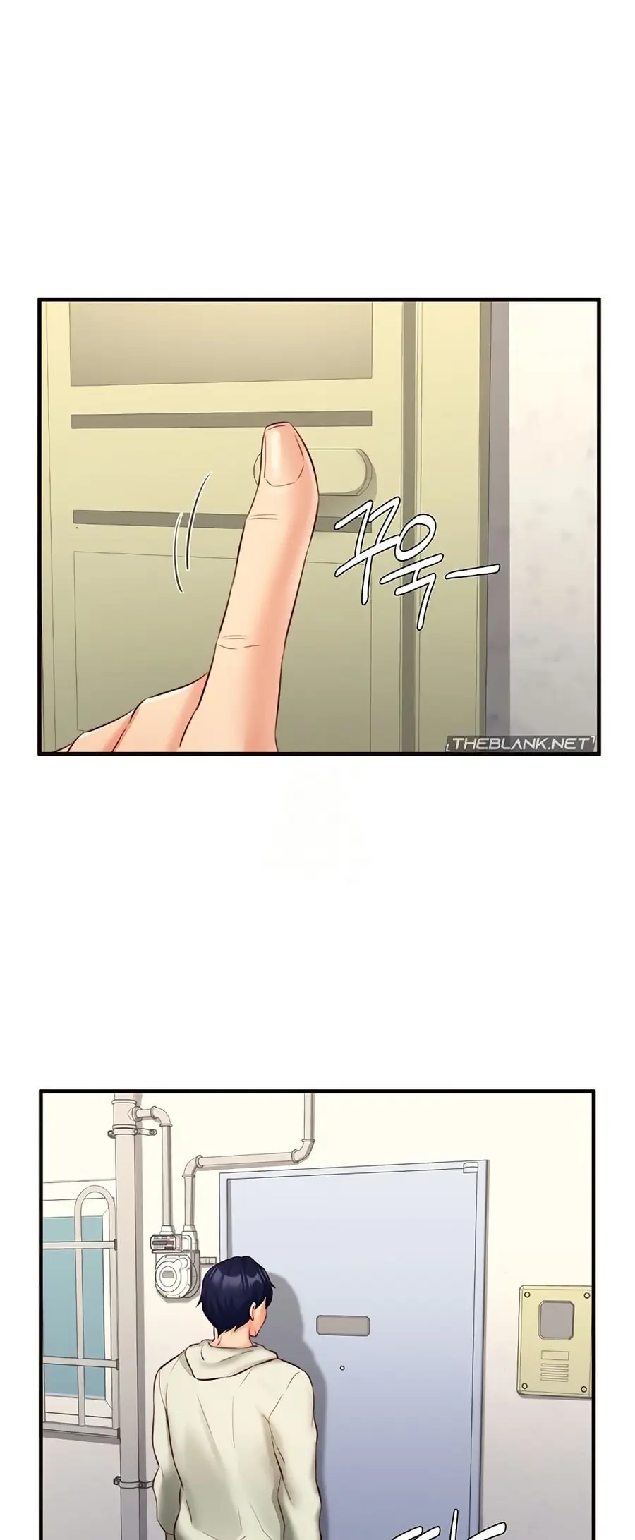 An Introduction to MILFs ตอนที่ 33 หน้า 2