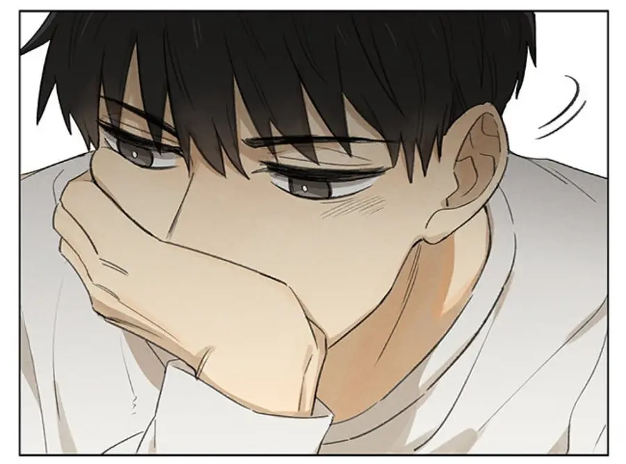 An Lian แอบรัก ตอนที่ 2 หน้า 3