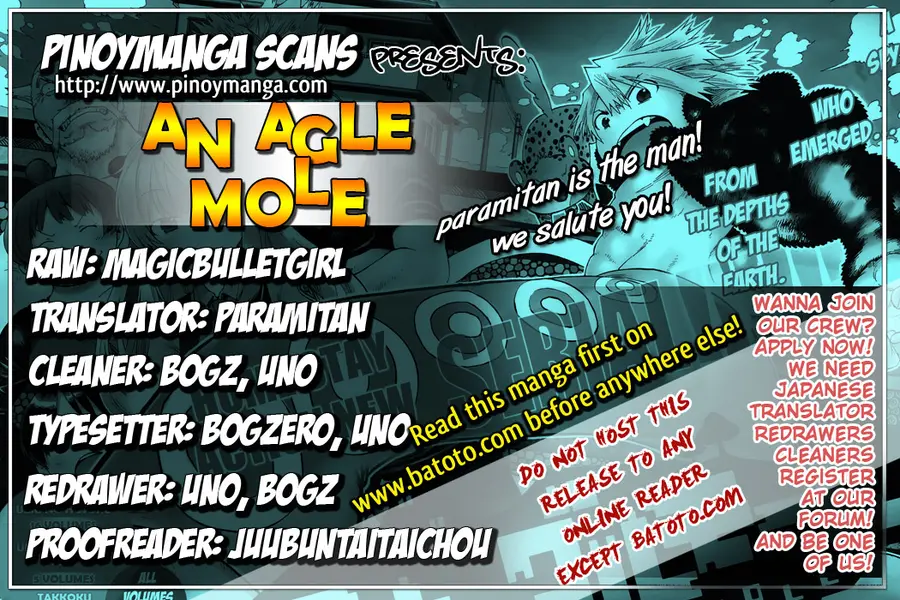 Anagle Mole ตอนที่ 4 หน้า 1