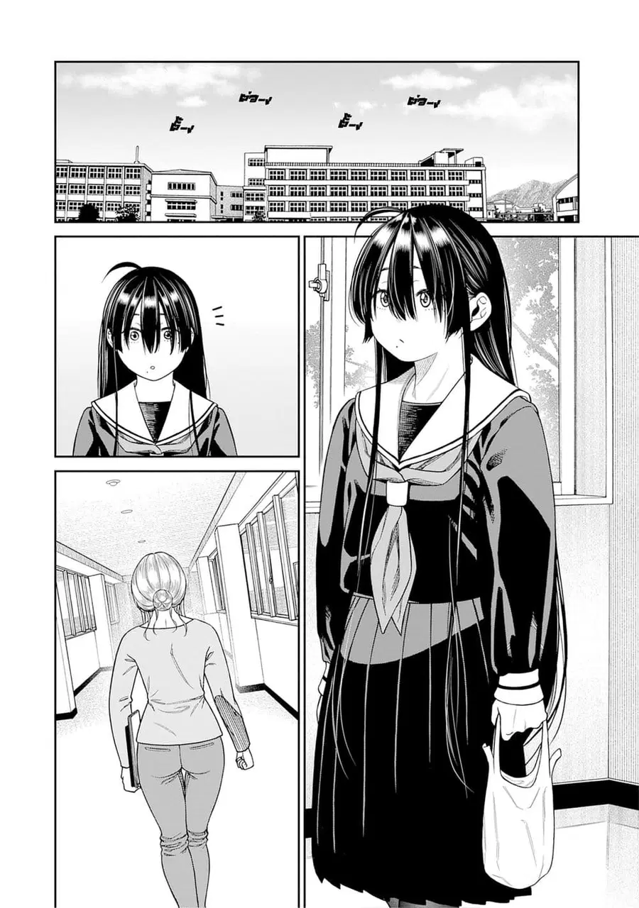 Anata e Sasageru Sadistic ความซาดิสนี้ขอมอบให้เธอ ตอนที่ 4 หน้า 2