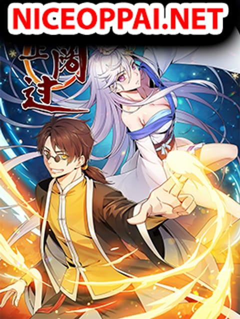 ปก Ancestors of the Underworld มังงะญี่ปุ่น แปลไทย