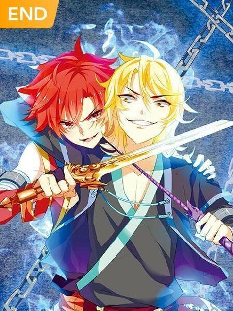 ปก Anecdotes about Spirits and Immortals พงศาวดารจิตวิญญาณอมตะ มังงะจีน แปลไทย