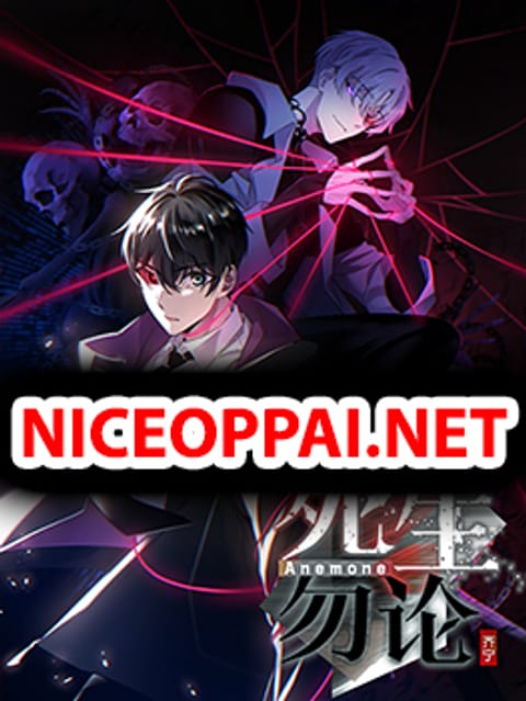 ปก Anemone : Dead or Alive มังงะญี่ปุ่น แปลไทย