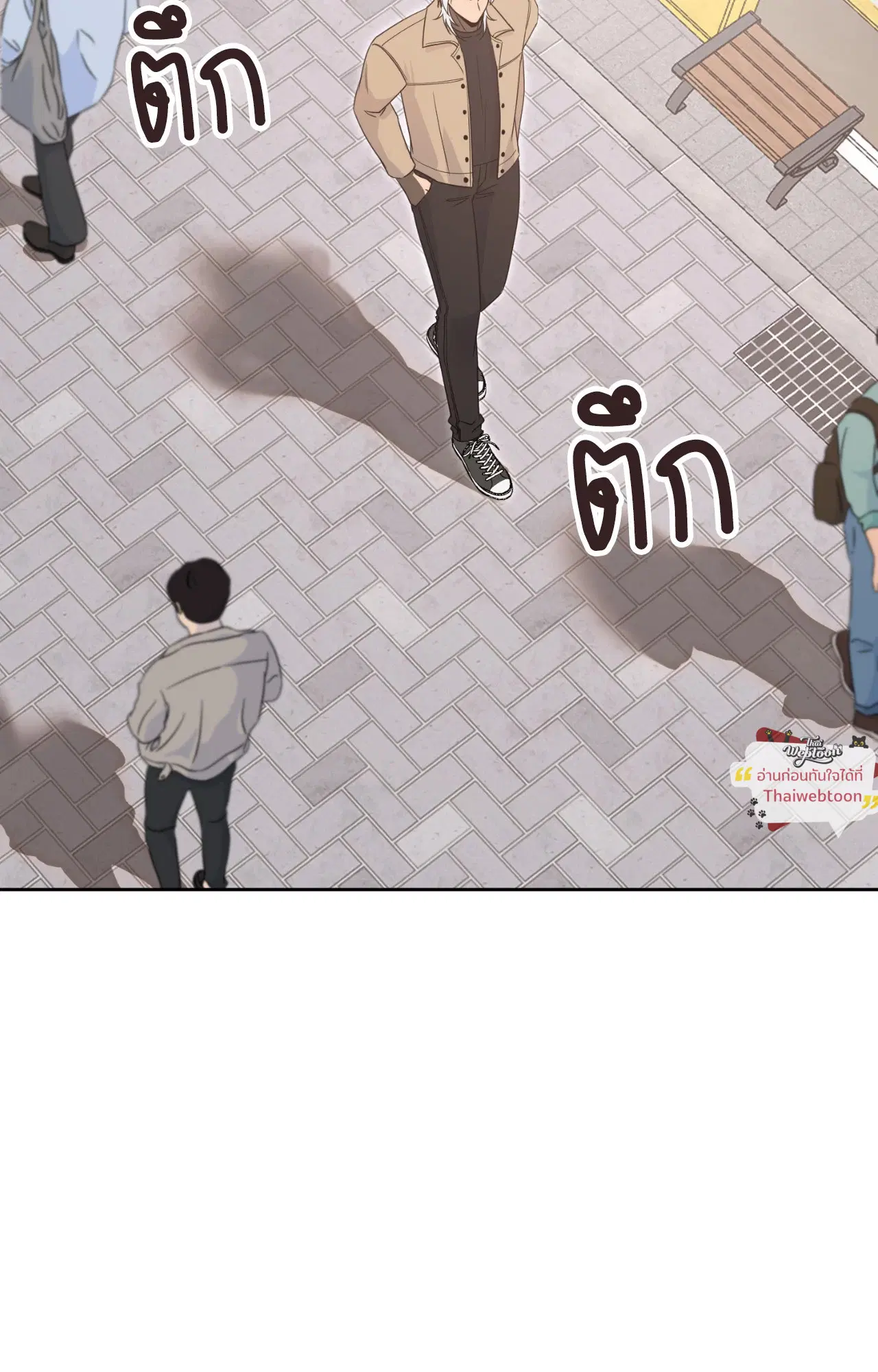 Angel Kiss ตอนที่ 21 หน้า 2