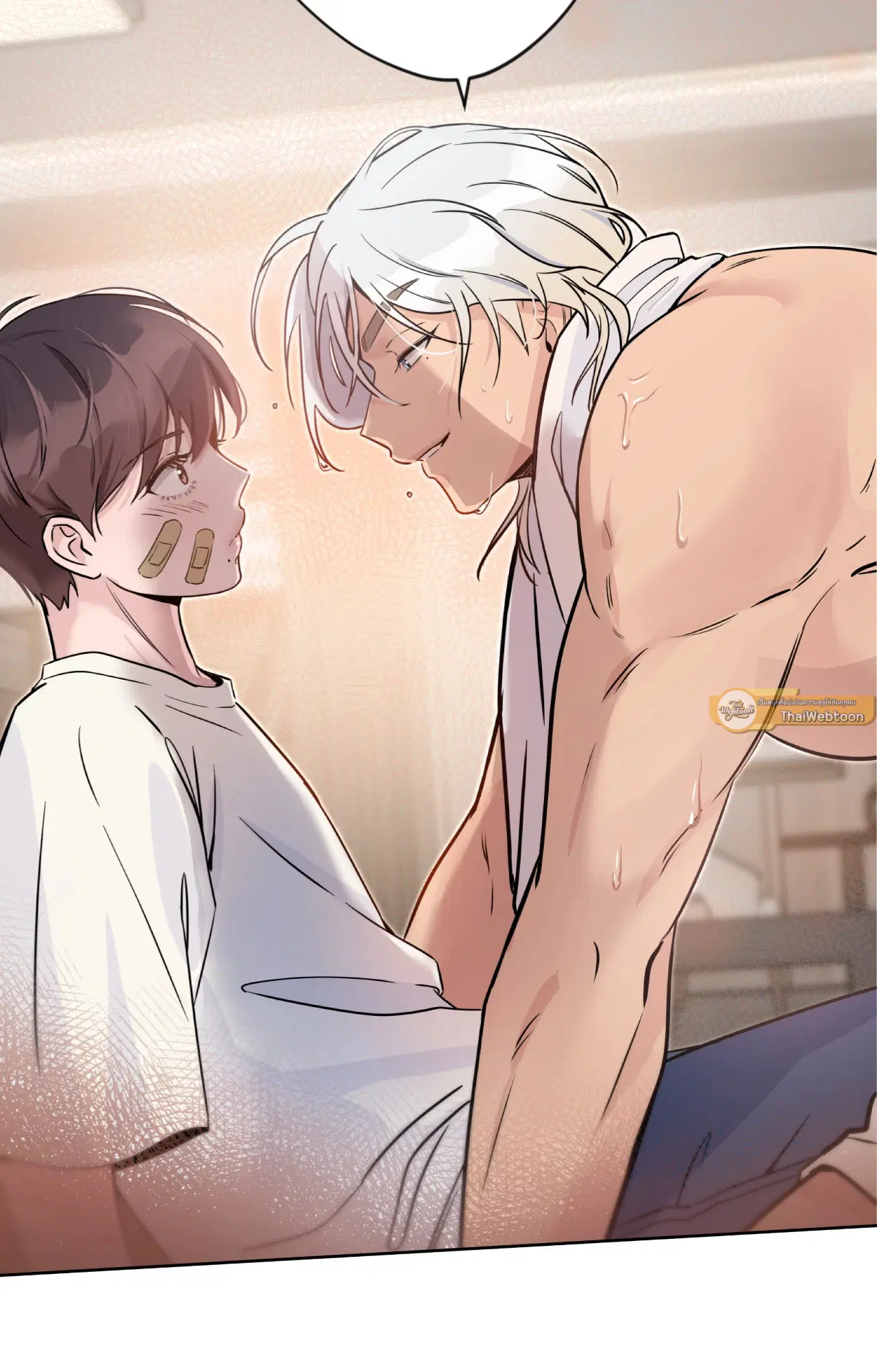 Angel Kiss ตอนที่ 5 หน้า 2