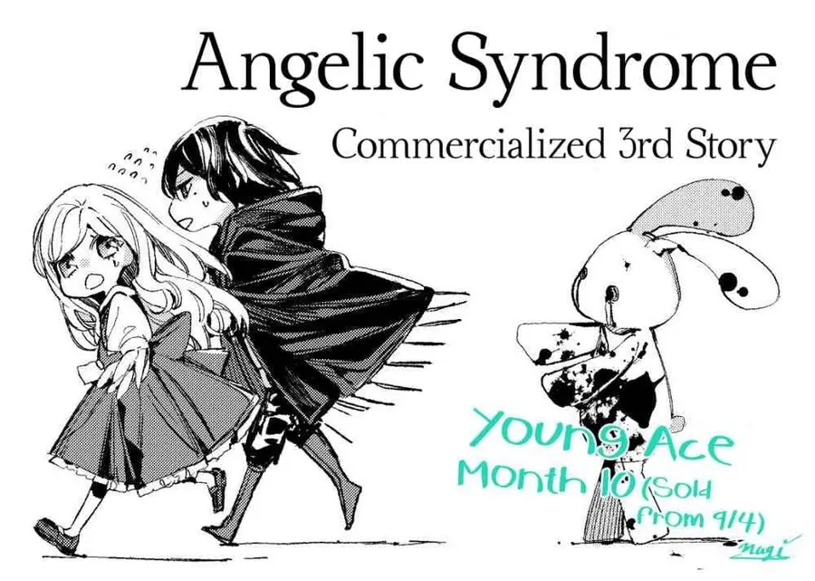 Angelic Syndrome ตอนที่ 3 หน้า 3
