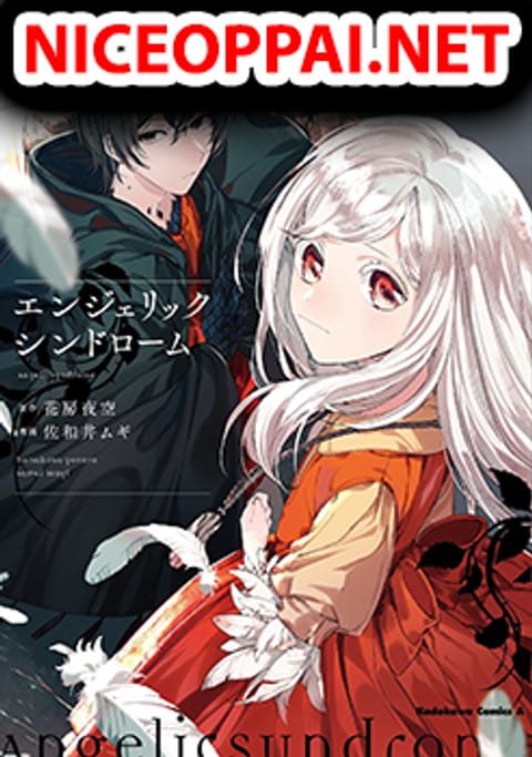 ปก Angelic Syndrome มังงะญี่ปุ่น แปลไทย