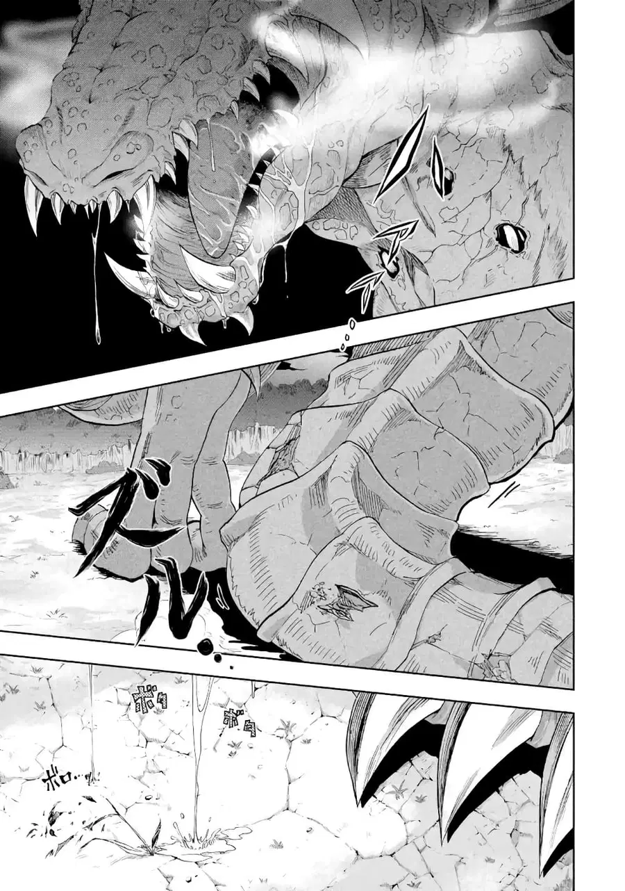 Ankoku Kishi no Ore desu Ga Saikyou no Seikishi wo Mezashimasu ตอนที่ 10 หน้า 1