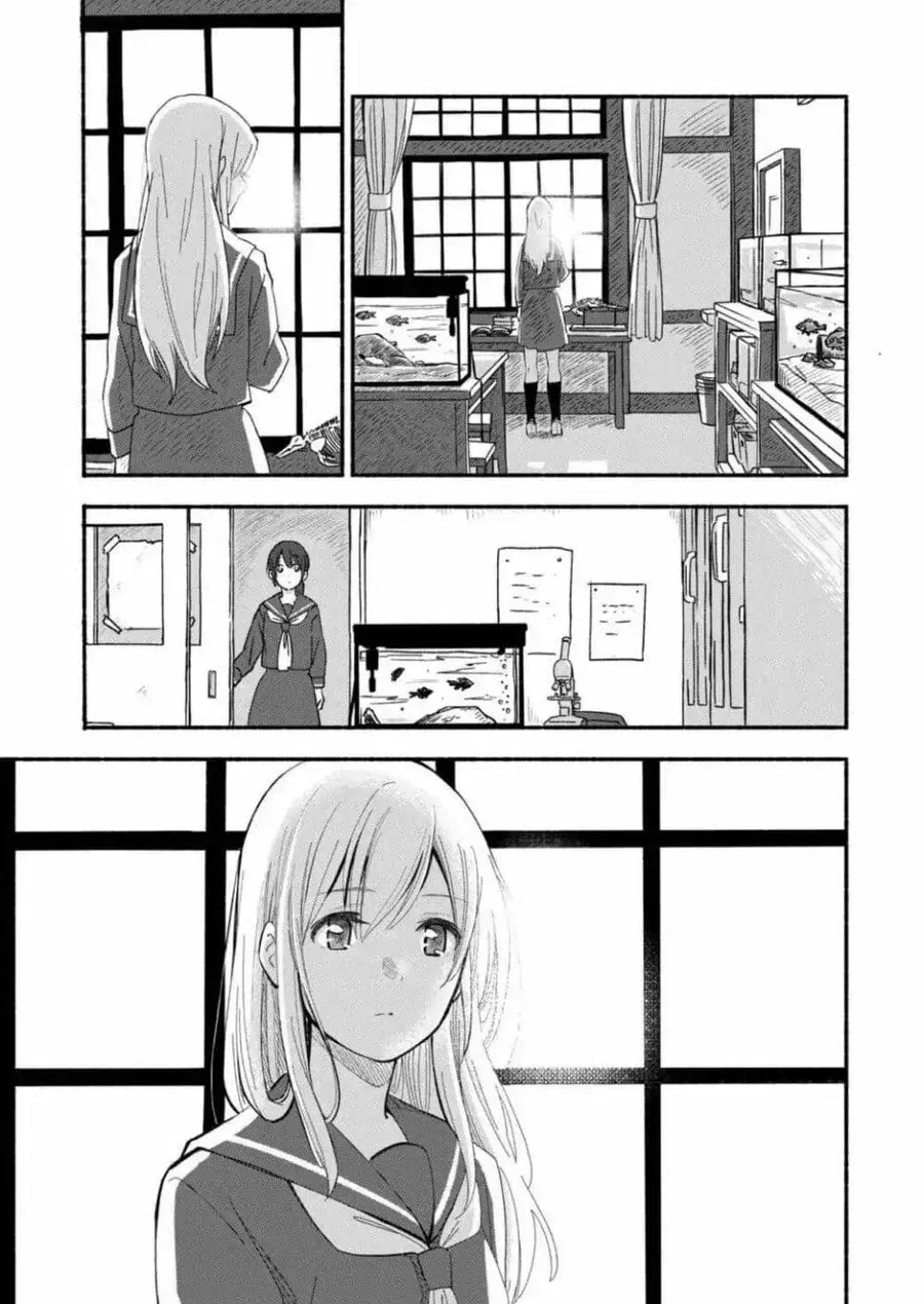 Ano Koro no Aoi Hoshi ตอนที่ 1 หน้า 3