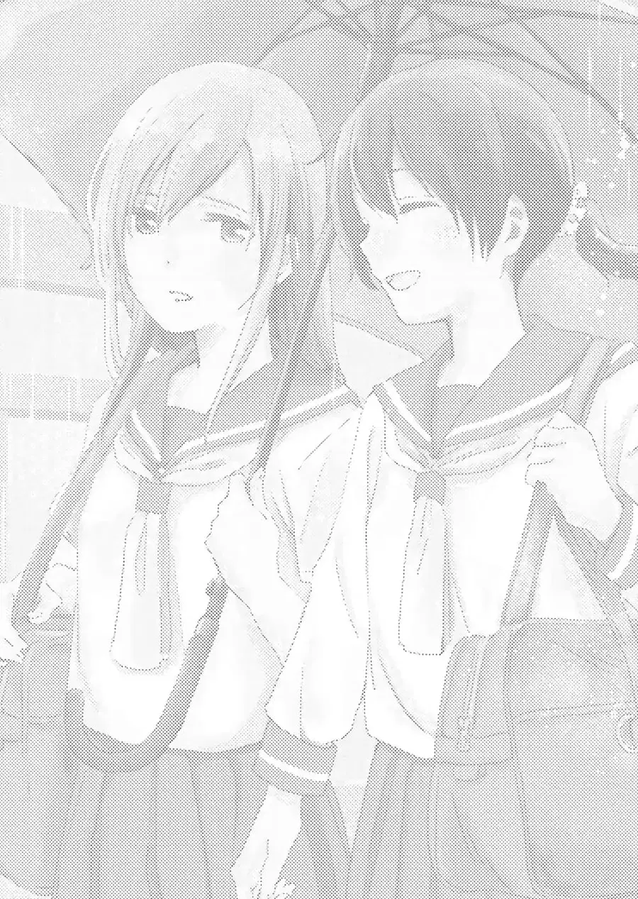 Ano Koro no Aoi Hoshi ตอนที่ 4 หน้า 2