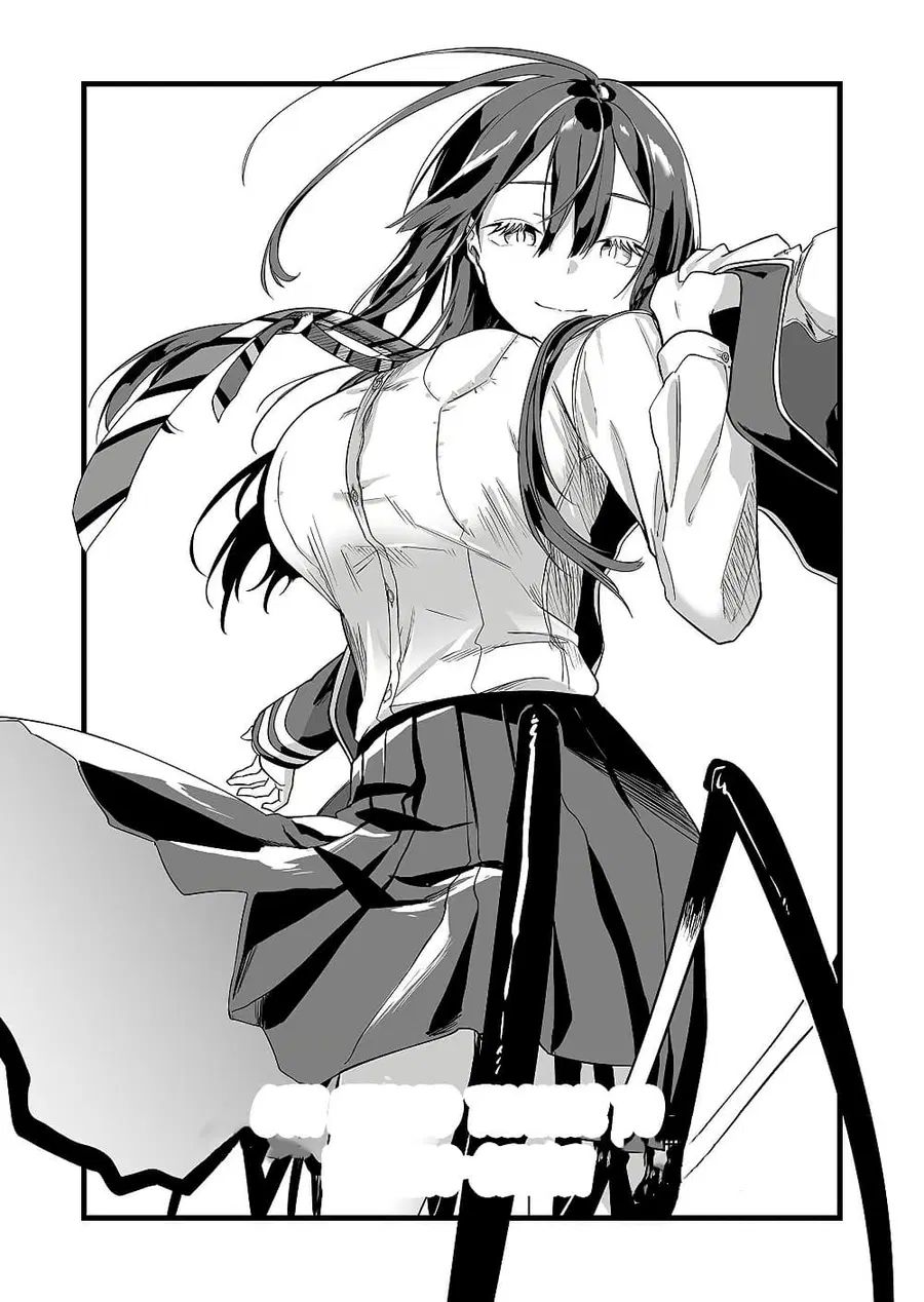 Ano Toki Tasukete Itadaita Monster Musume desu Isekai Ossan Kyoushi To ตอนที่ 6 หน้า 1