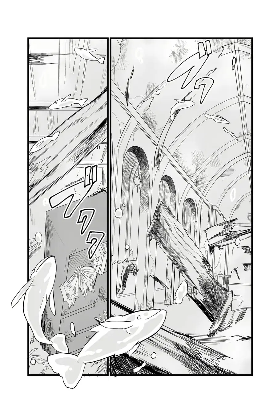 Ano Toki Tasukete Itadaita Monster Musume desu Isekai Ossan Kyoushi To ตอนที่ 6 หน้า 2