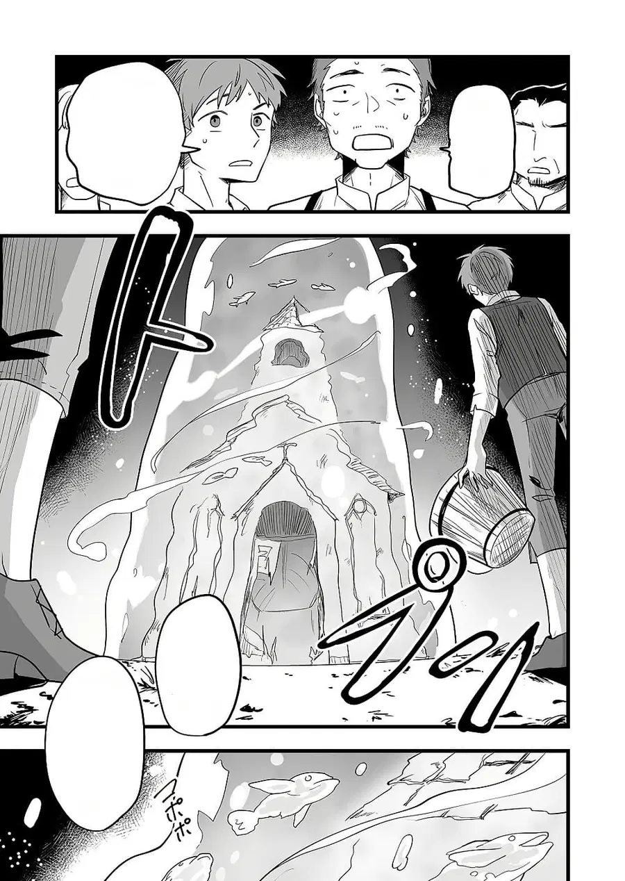 Ano Toki Tasukete Itadaita Monster Musume desu Isekai Ossan Kyoushi To ตอนที่ 6 หน้า 3