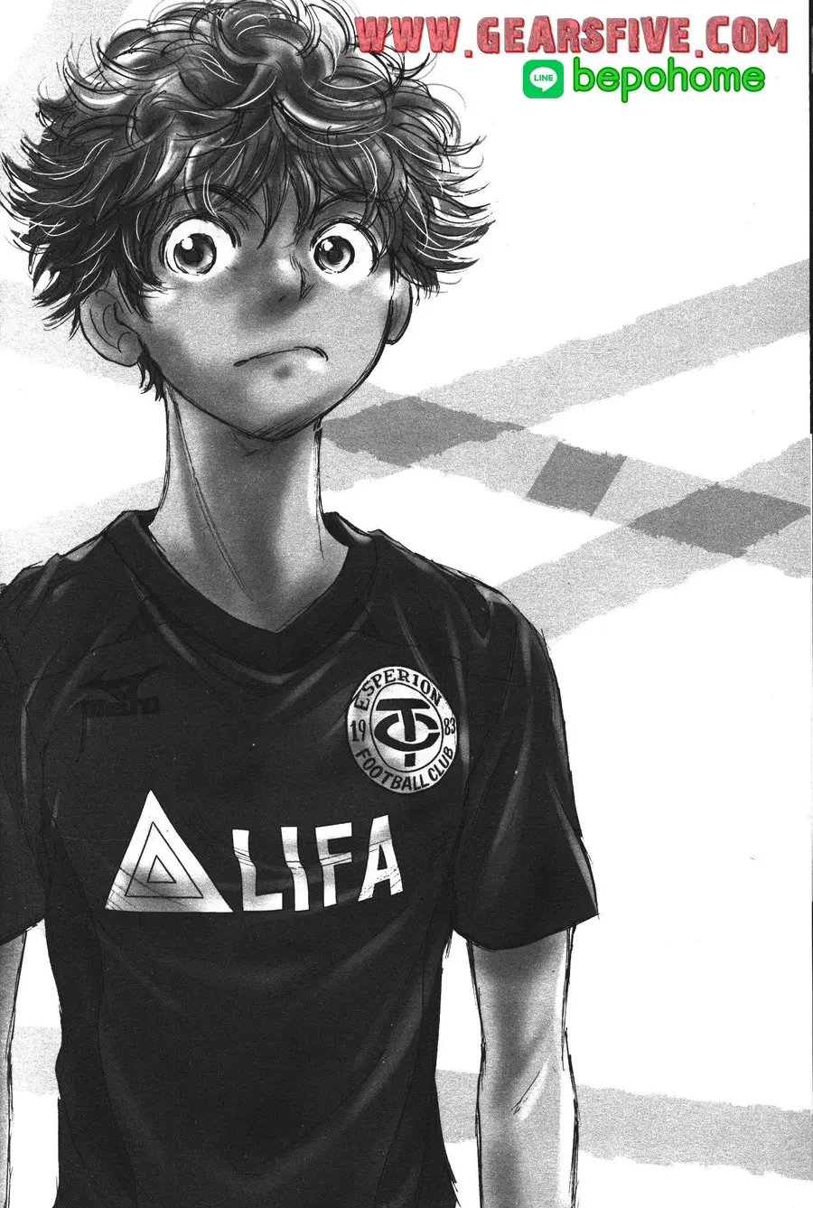 Ao Ashi ตอนที่ 116 หน้า 1